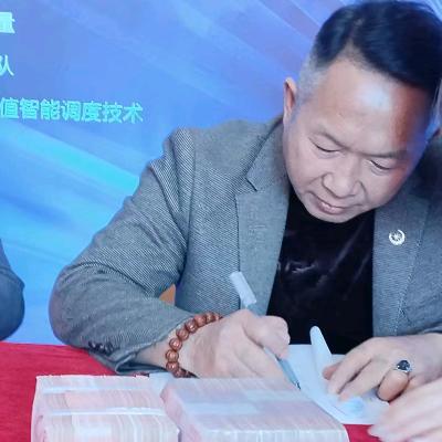 云计算