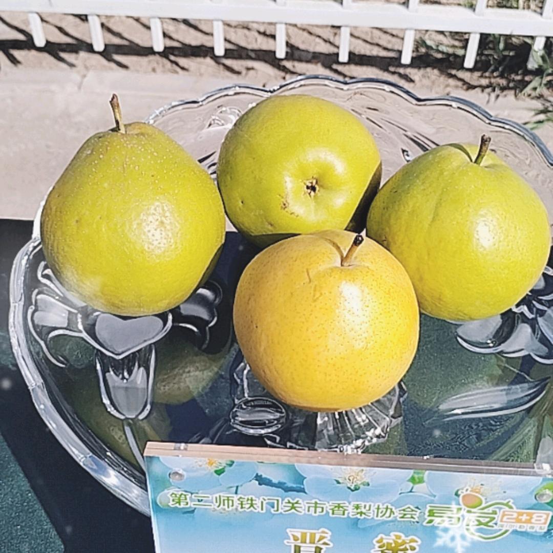 铁门关二加八特色农产品铺子