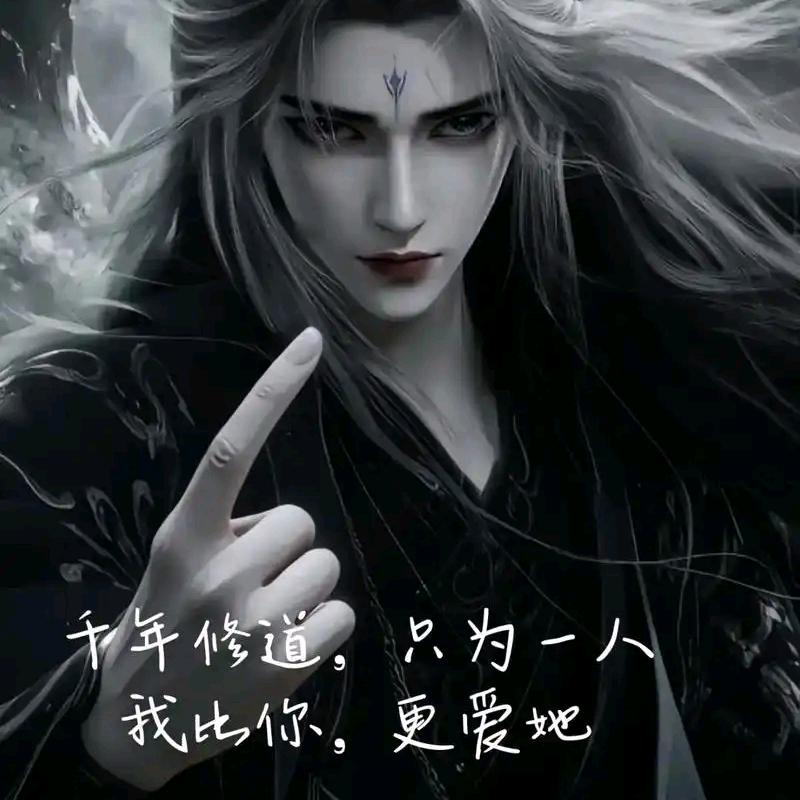 兴