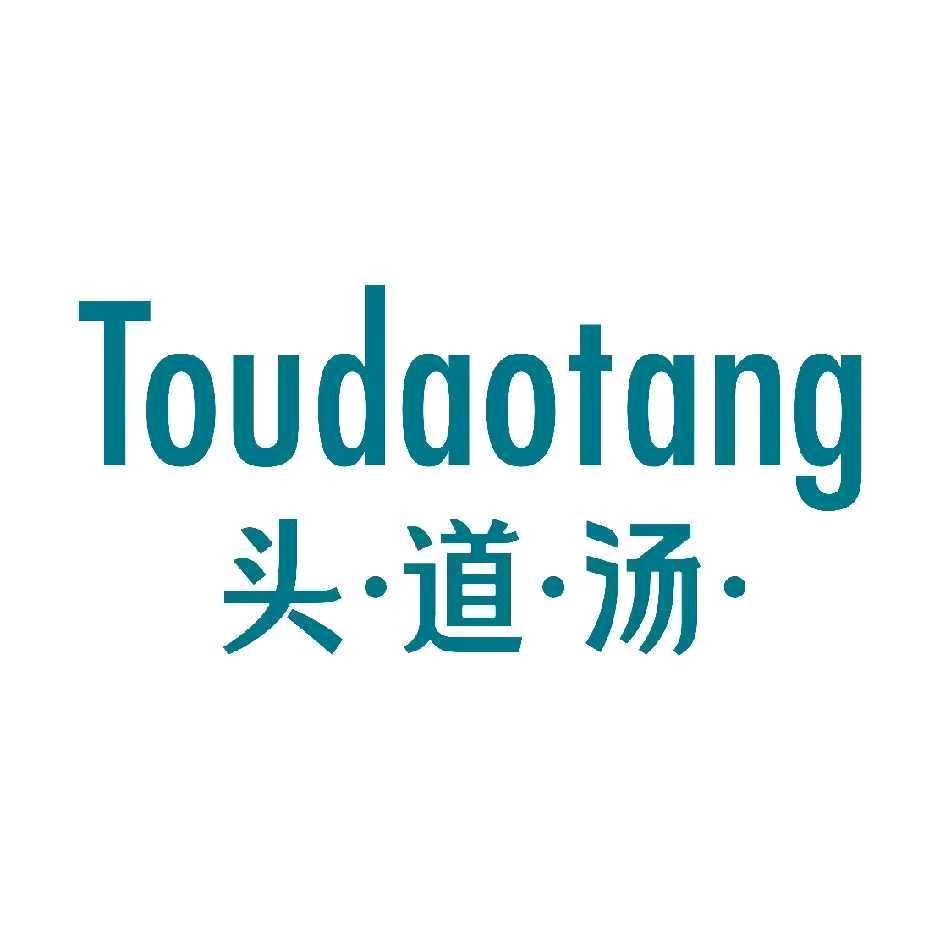 头道汤通辽叫来河店