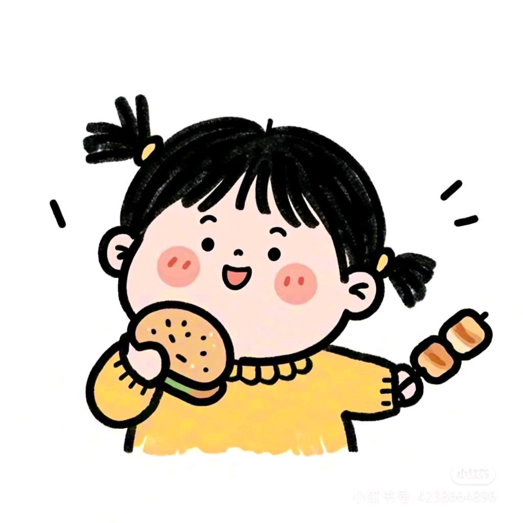 欢喜铺子