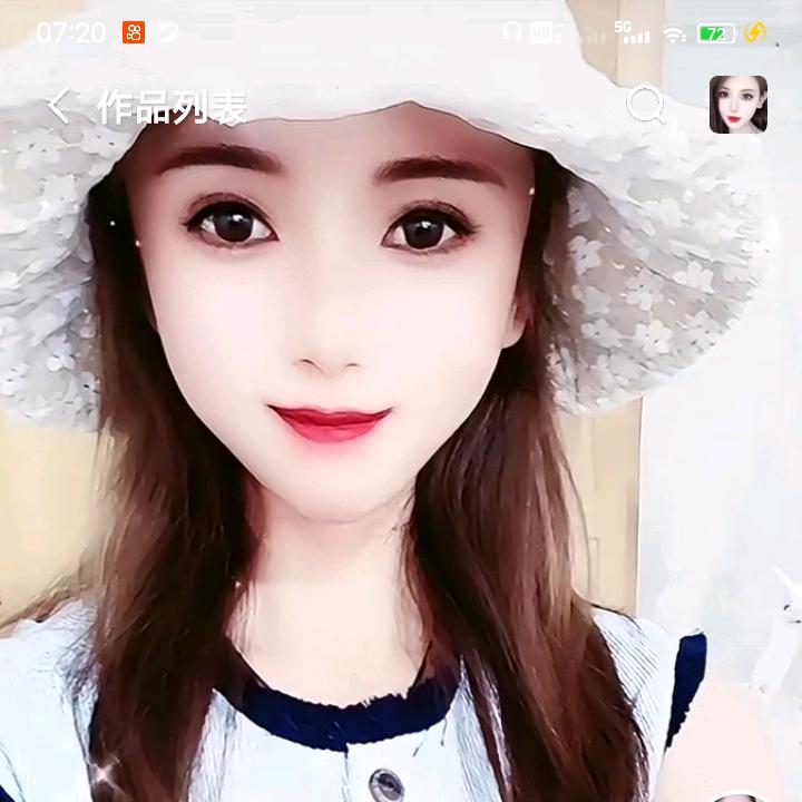 梅之舞