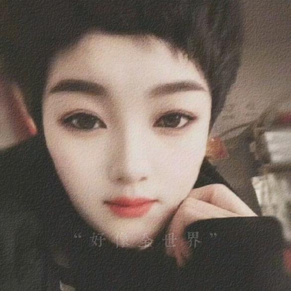 哈哈一个人【勿连赞】