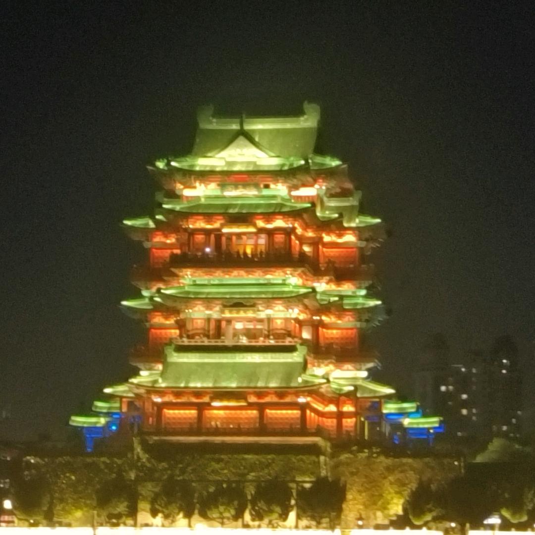 @我