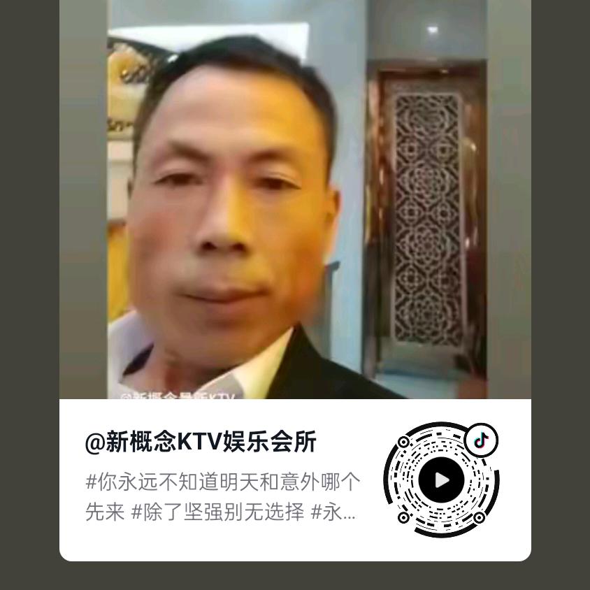 爱我别走