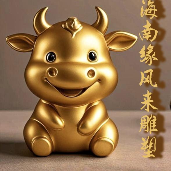 海南缘风来雕塑