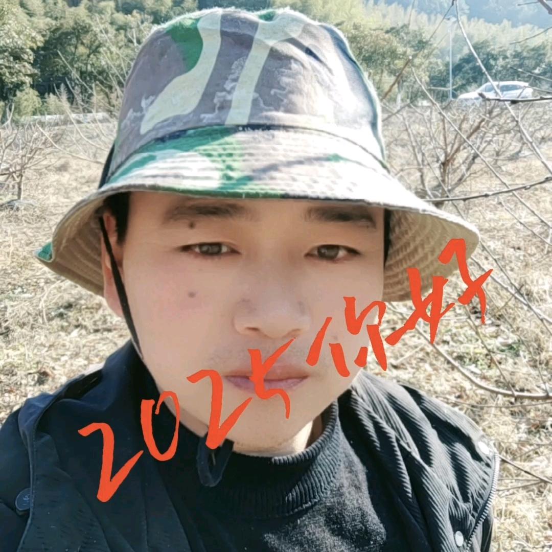 我是你的谁