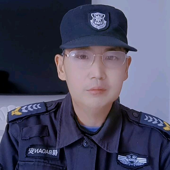 红日美