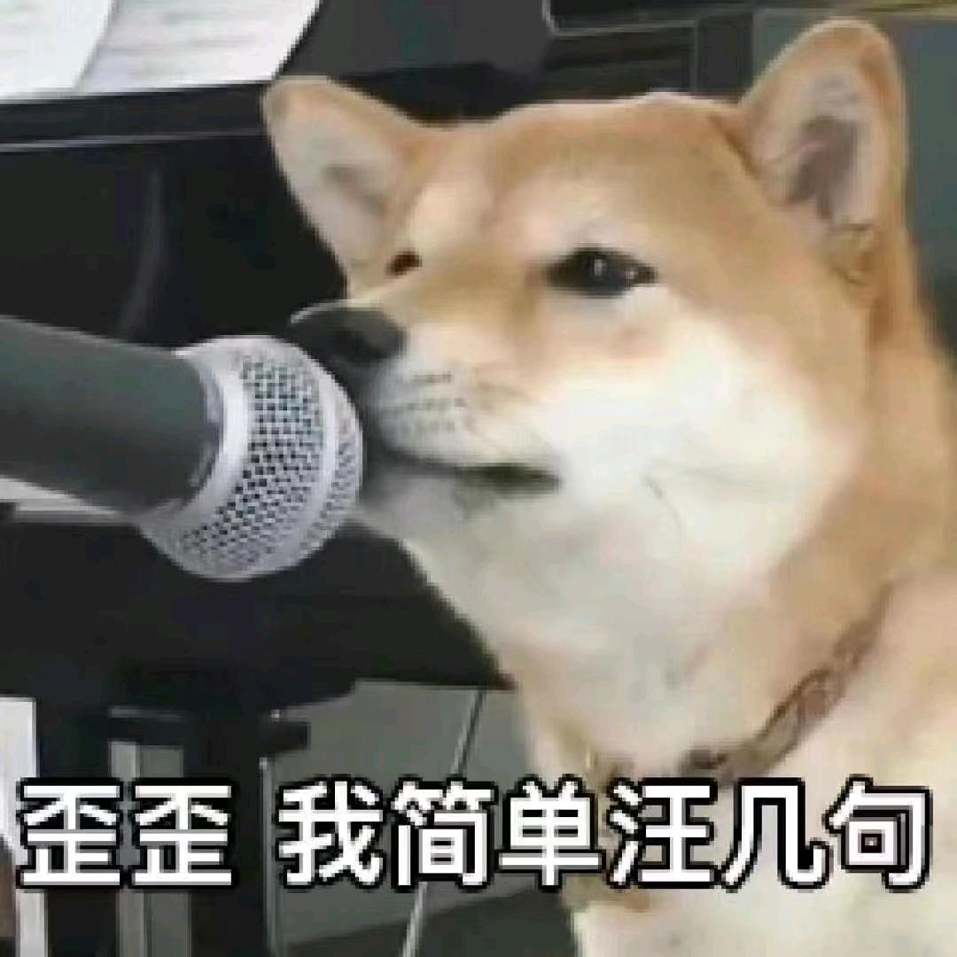 齐然