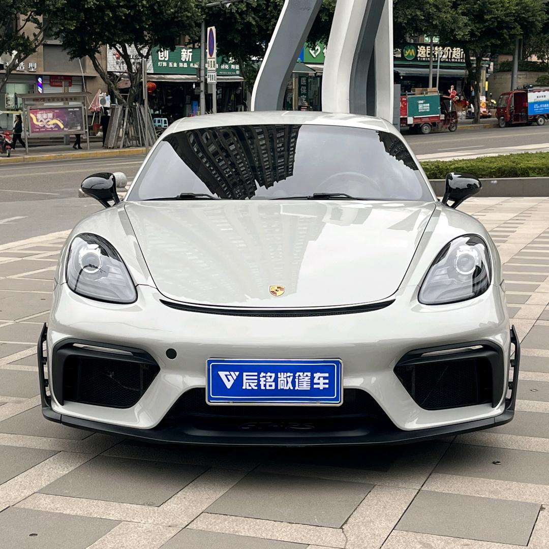 辰铭敞篷  （周少）