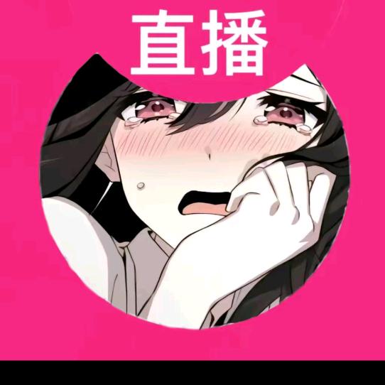 春风化雨8516
