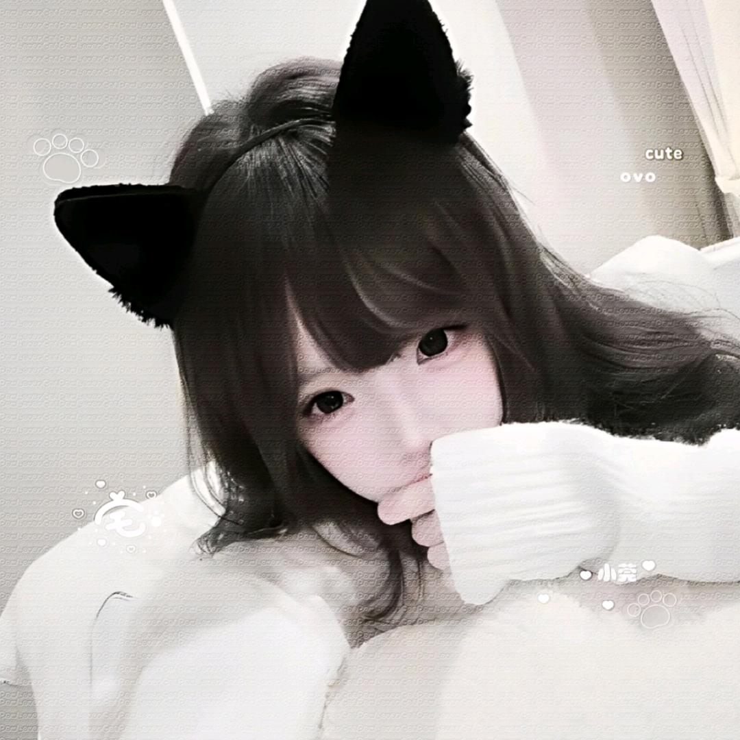 小莞