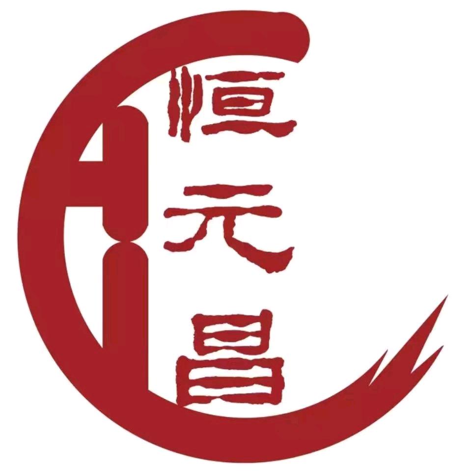 保山市恒元昌超市（辛街店）