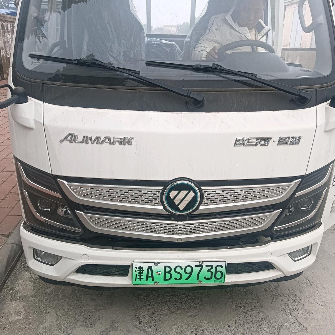 一人一车穷游全国