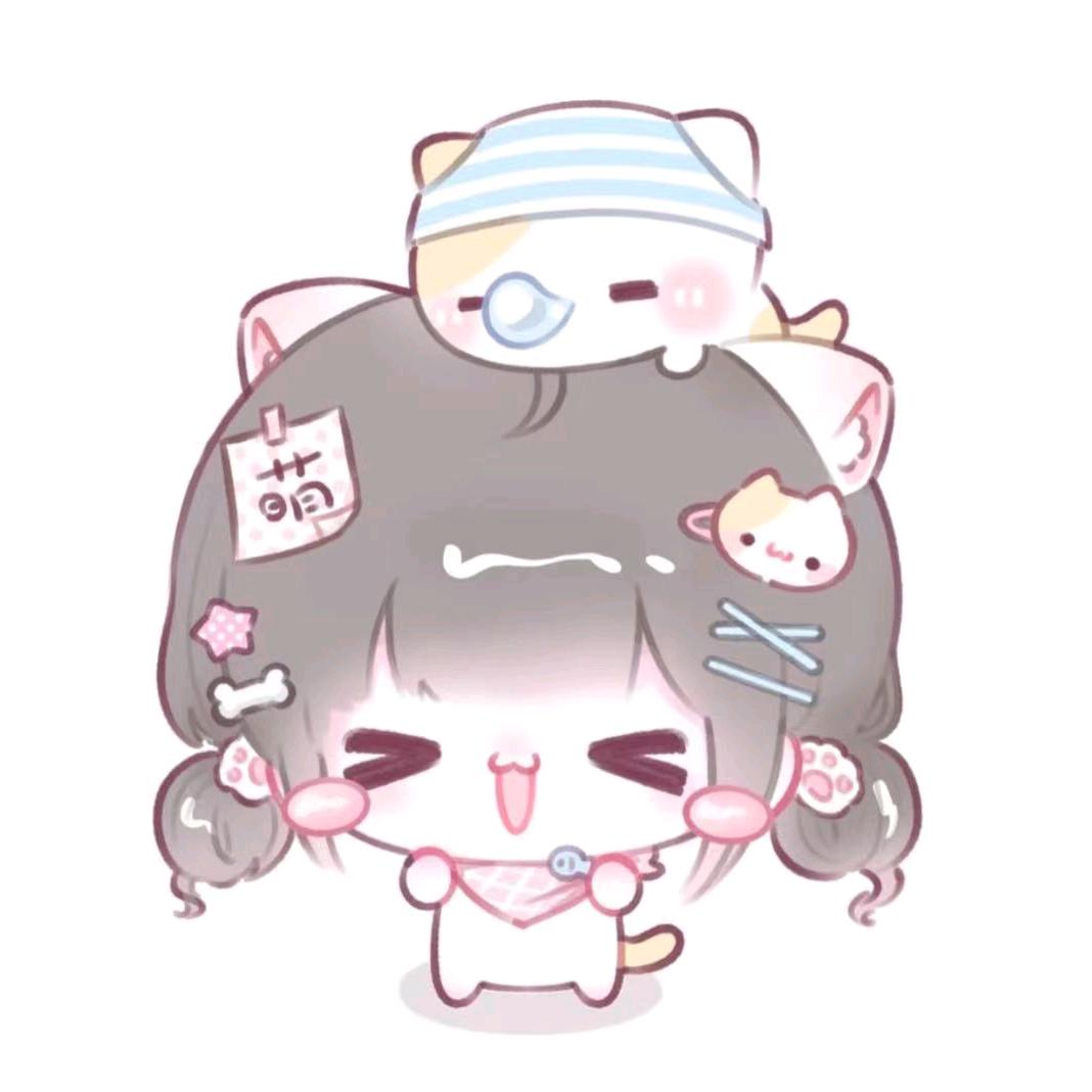 秋秋与冬冬