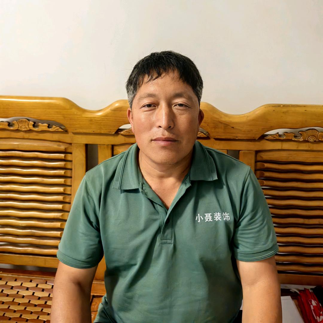 北京自建房装修找小聂