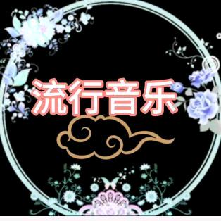 ♫步步高升♬