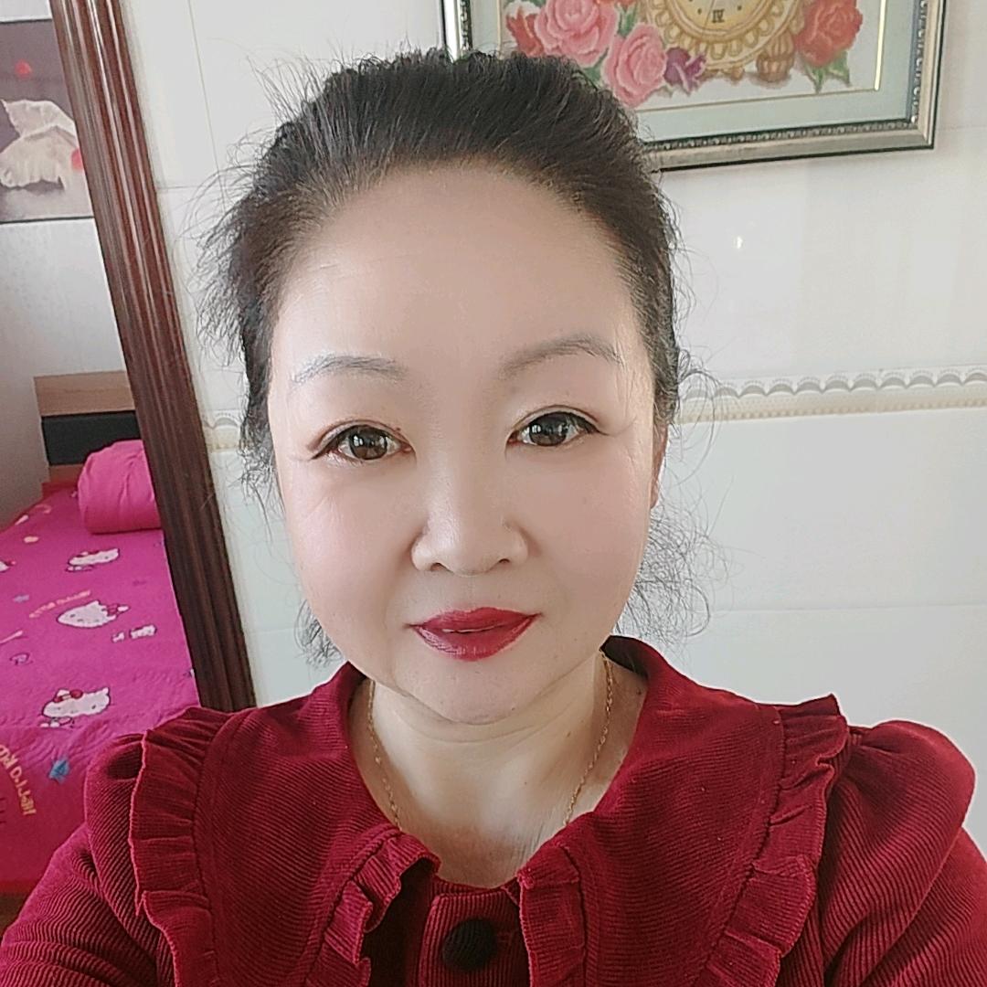 美丽幸福