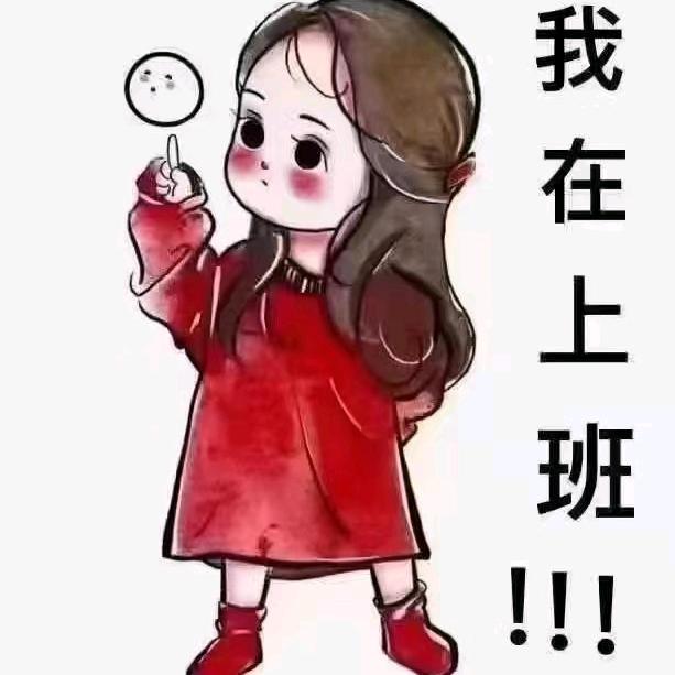 96466626854月台式