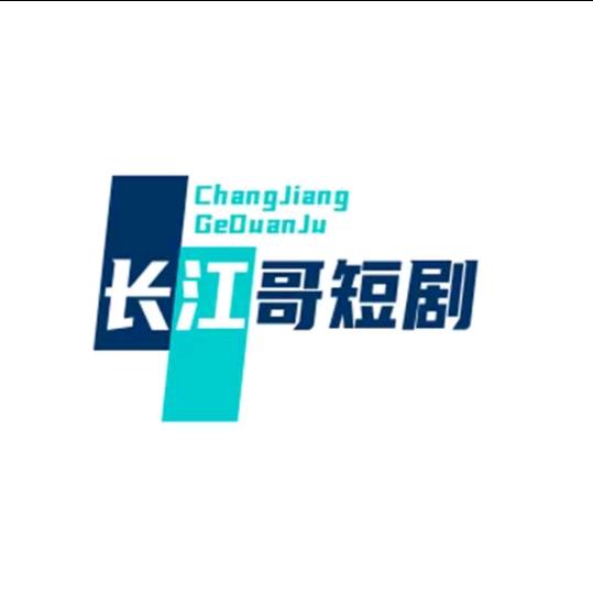 @长江哥，家电维修