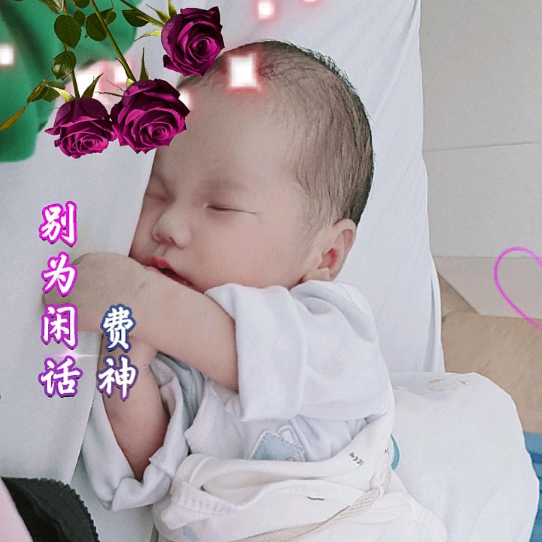 已婚妇女😂😂😂