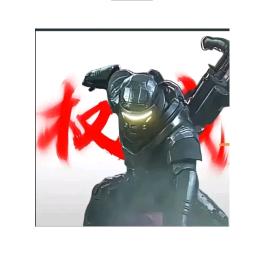 002(和平精英)