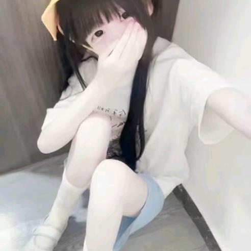 轻
