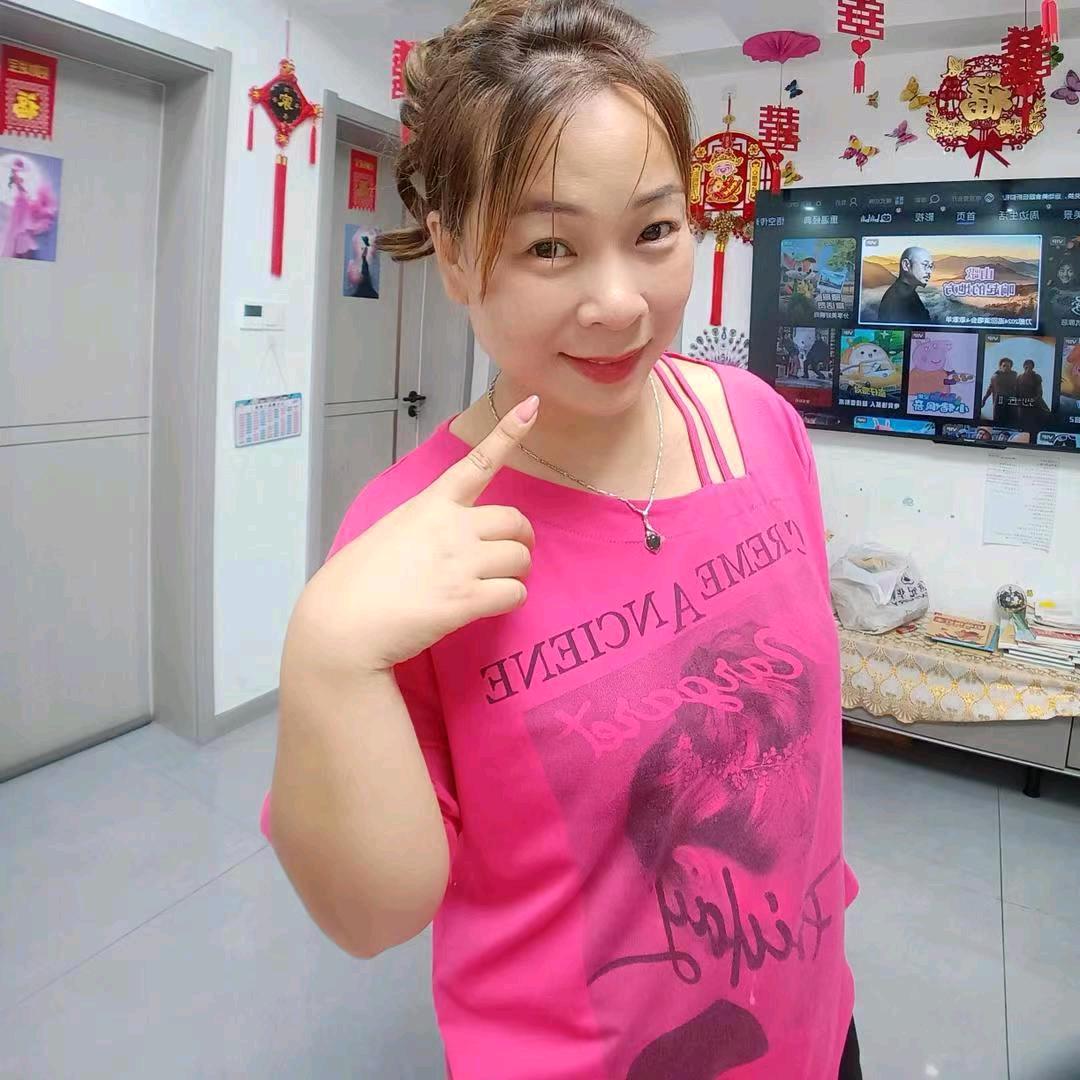 亿亿 早上8点32首播