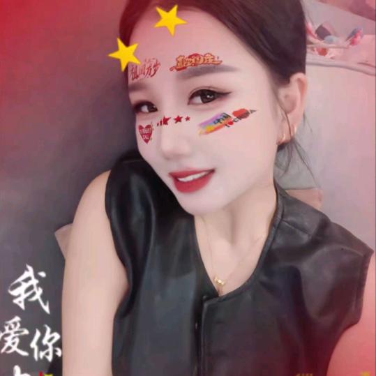 夏邑腾龙足浴会所