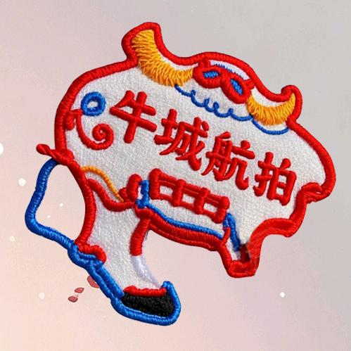 牛城航拍🚁