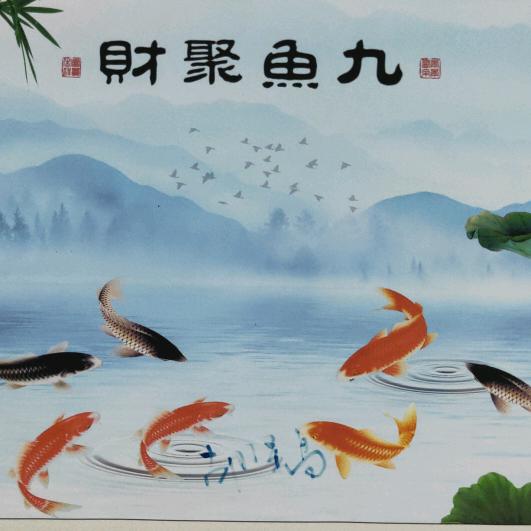 勇往直前