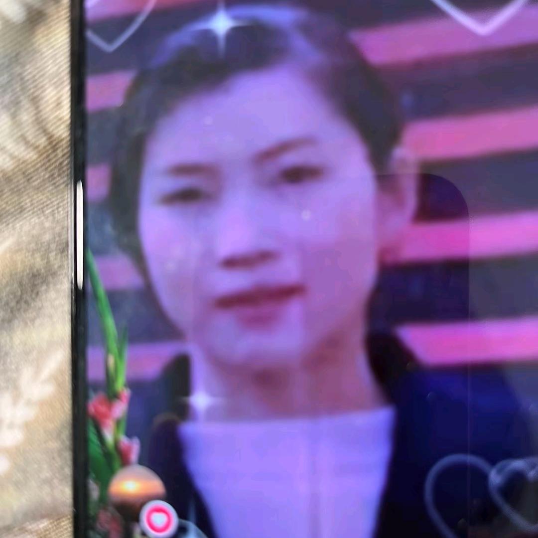 四华