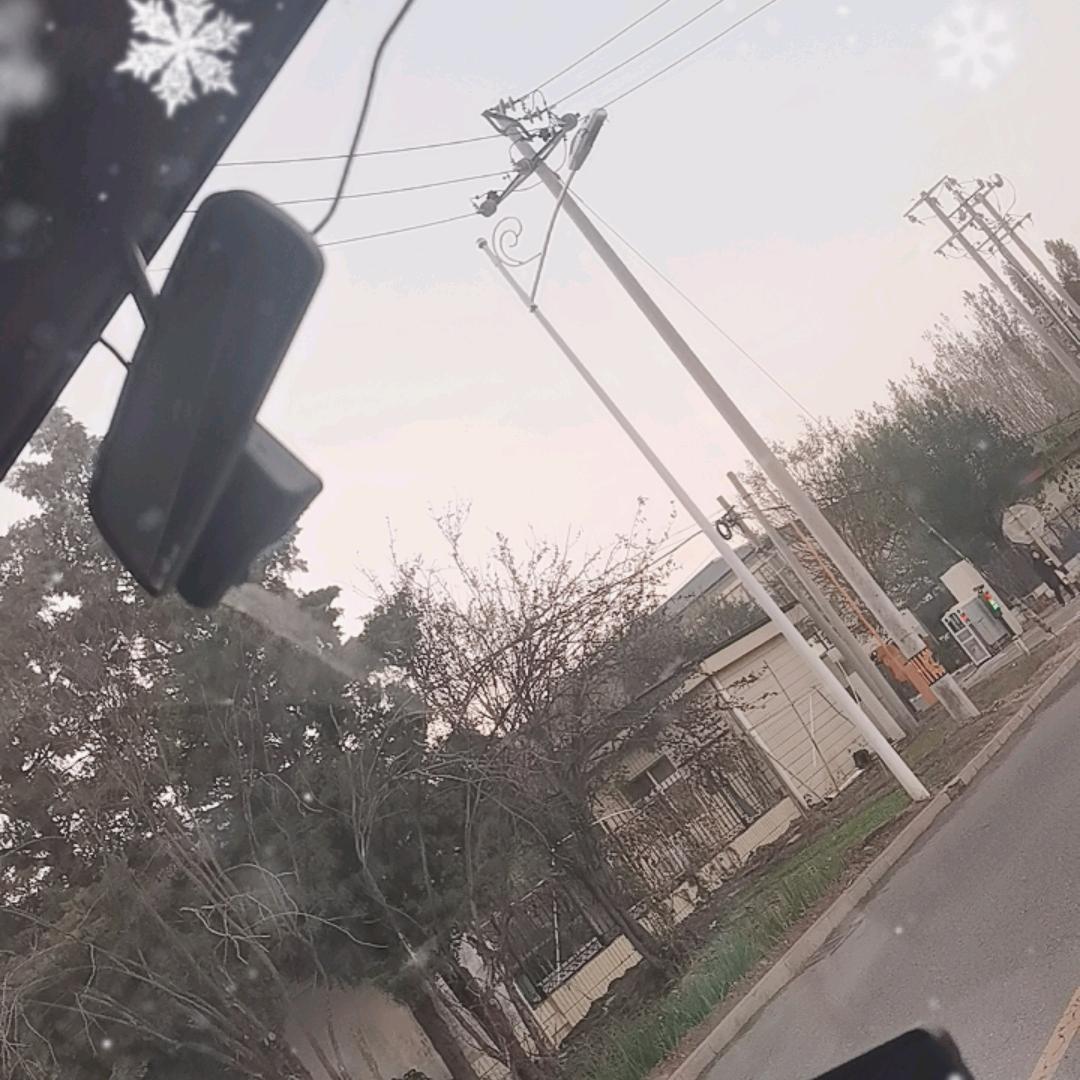 元生🔥
