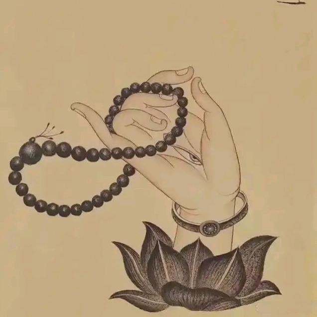 ☯️念🐉初☯️