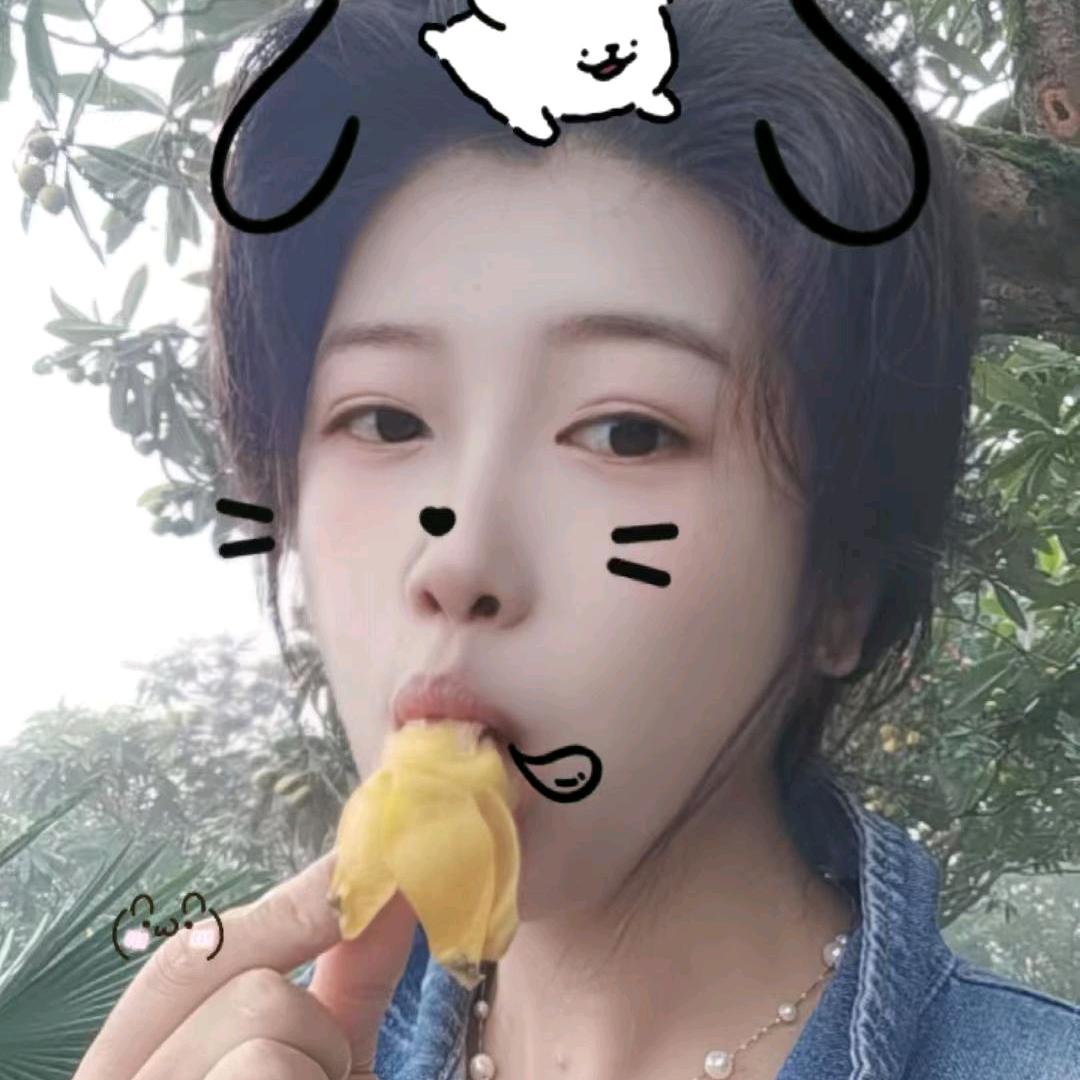 玲儿土特产精选