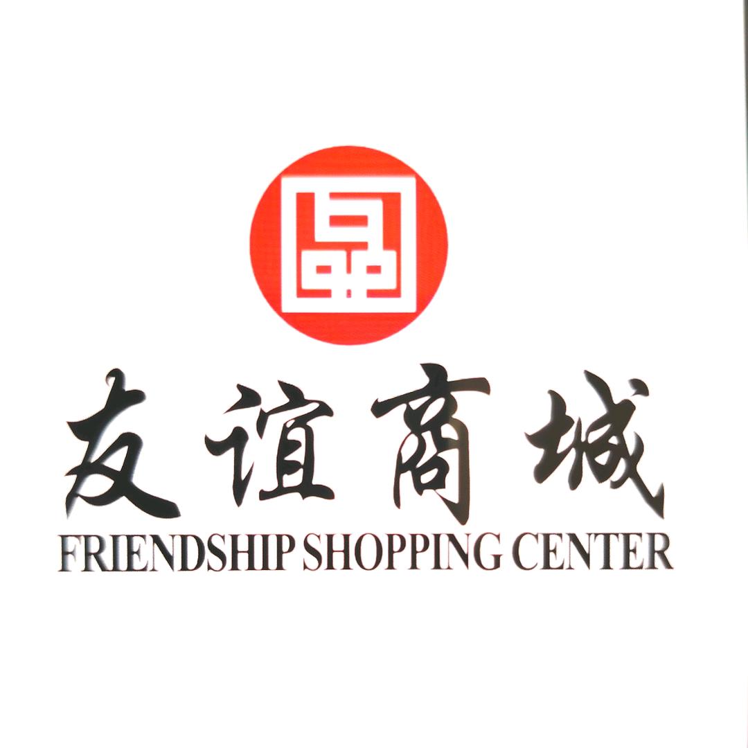 云秀场—时尚职业女装品牌推荐栏目