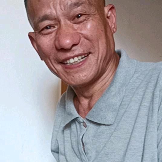 老应唱歌