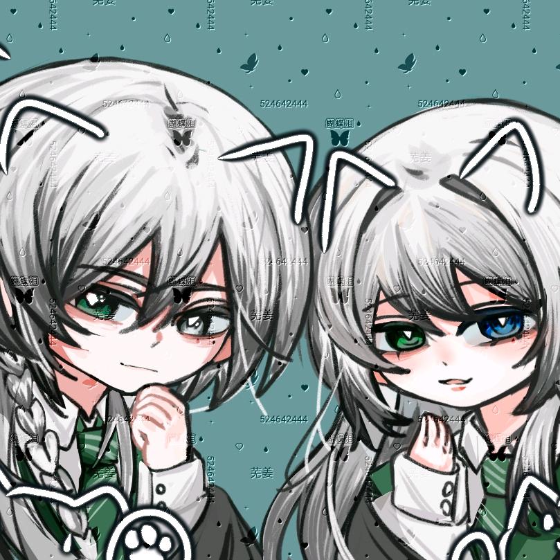 勿念（纯搭子非情侣）