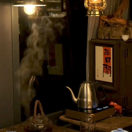 大叔烟酒馆