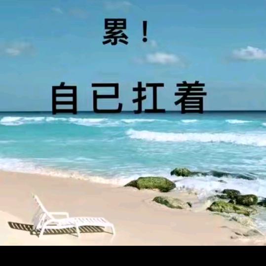 প༉ᩚ᭄㿝卄氼ꦼꦂ࿐🌸