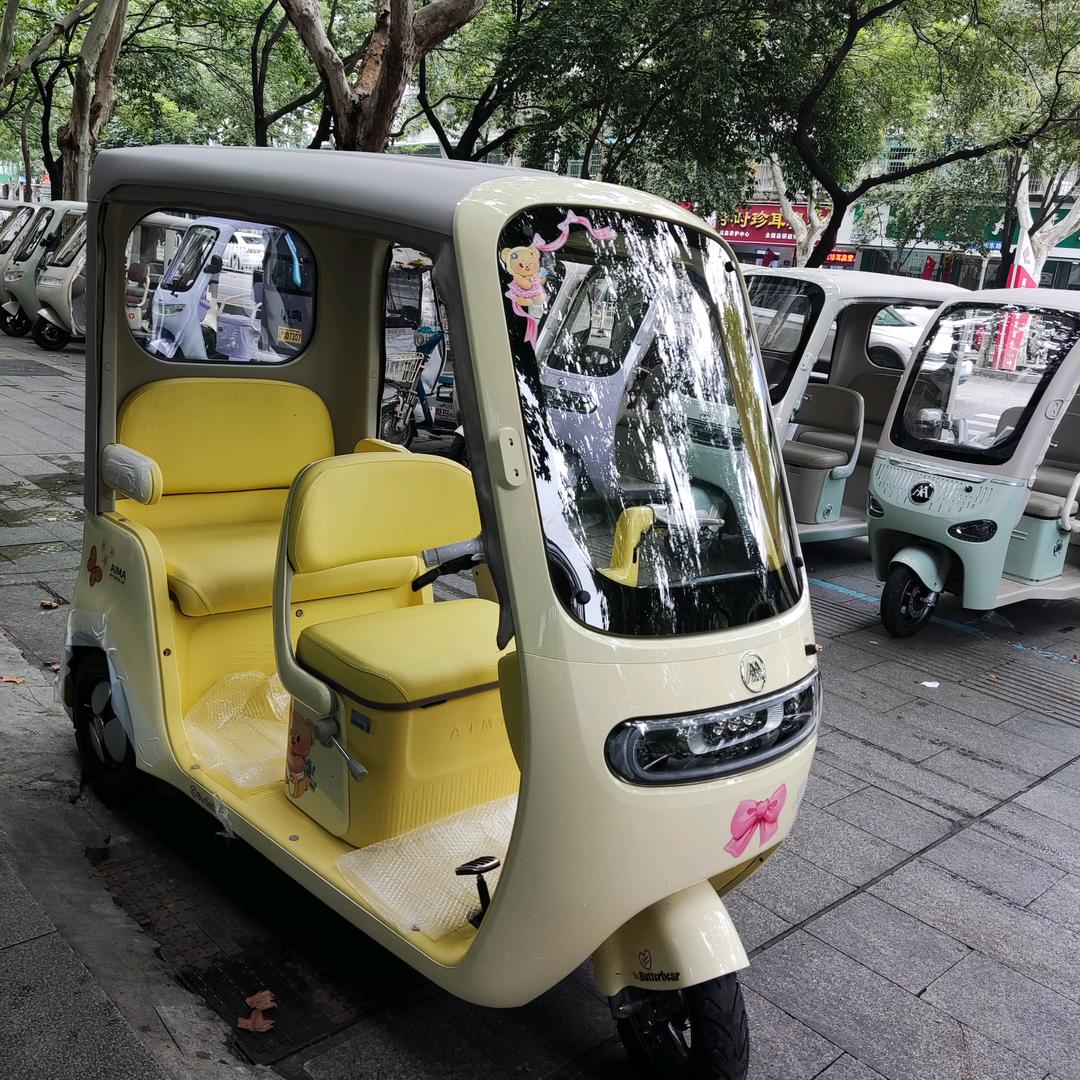 宿州爱玛（浍水东路九店）