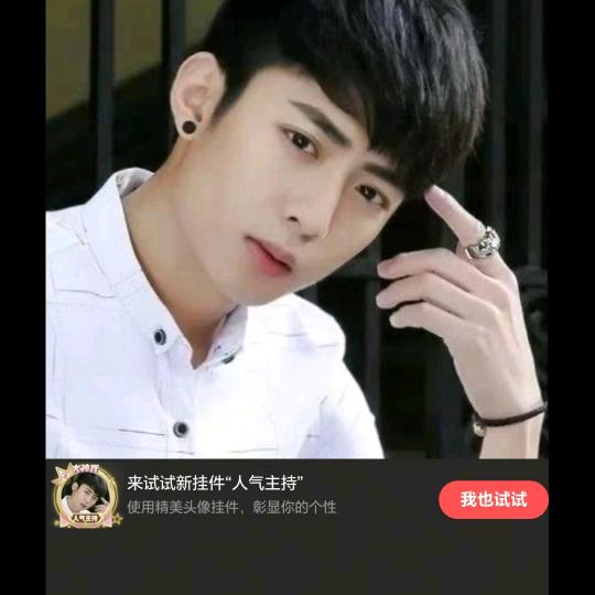 拼搏666