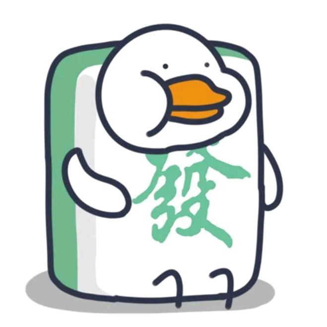 守村人精品鸡鸭鹅