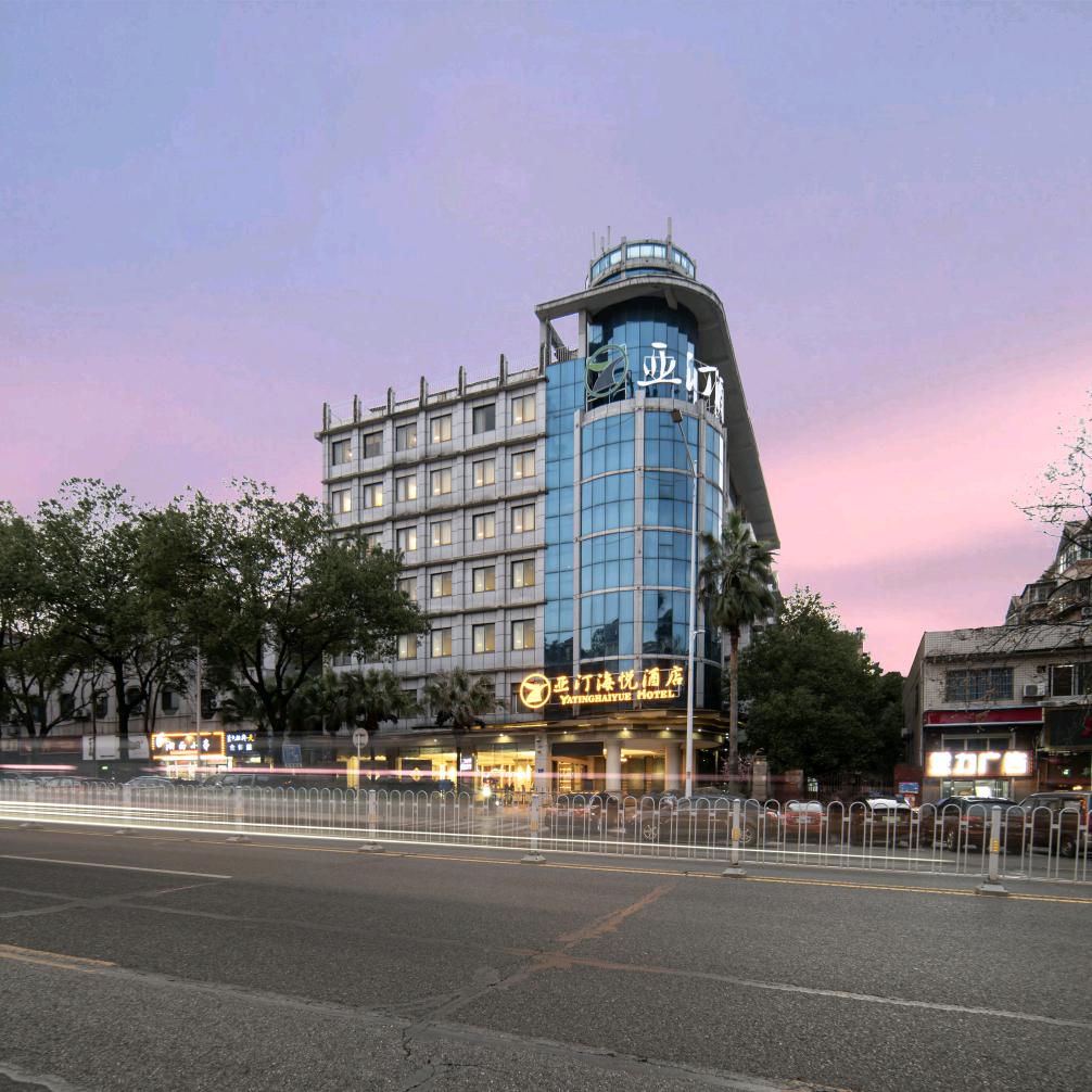 亚汀海悦酒店（株洲天元店）