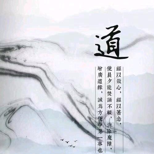 天涯读书（早上6点20开播）