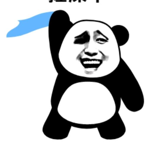 炎龙侠