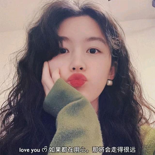 欢啊欢