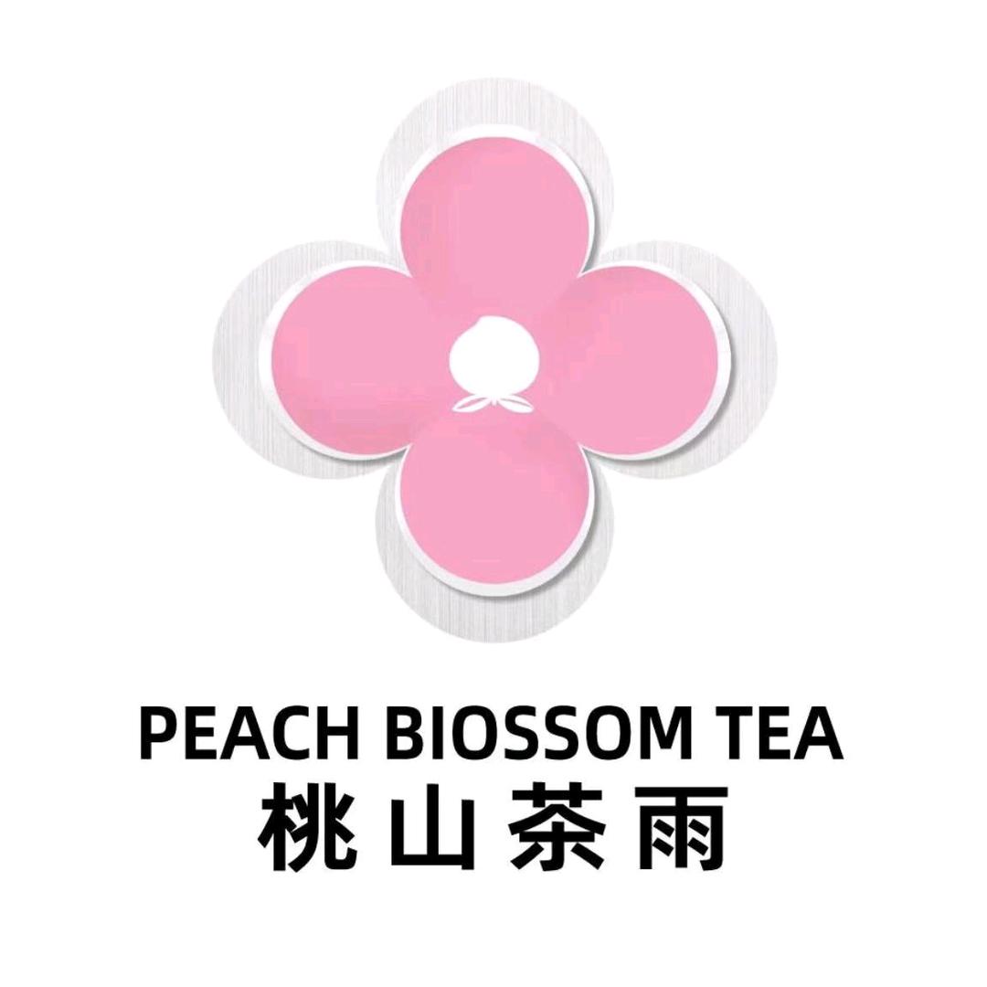 桃山茶雨(广元武曌天街店)