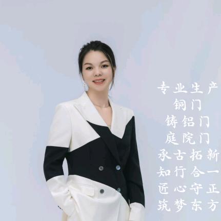 秀 秀