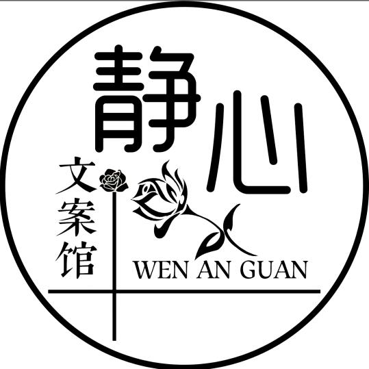 এ᭄暖心向ོ阳ᥫᩣ